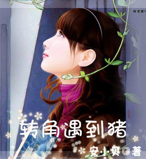 睡眠不足会有什么影响？