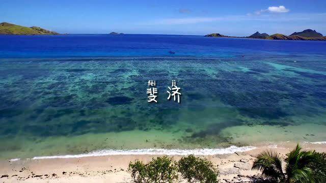 西秀区:乡村振兴绘新景 幸福生活当自来