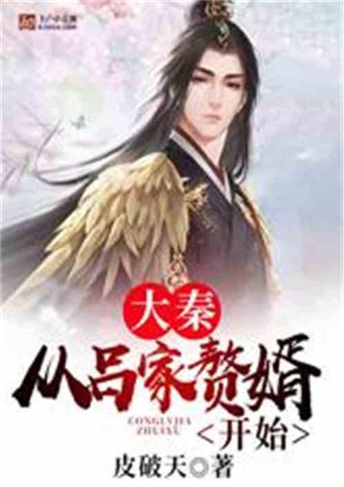 拆了鸽子笼，邻里更和睦
