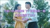 脑洞小老弟无实名认证