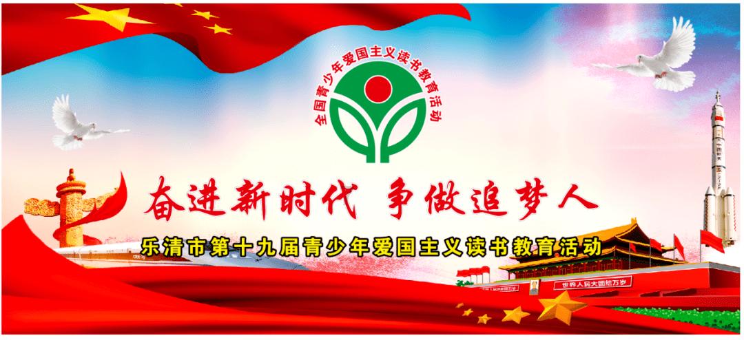救援优秀的男孩