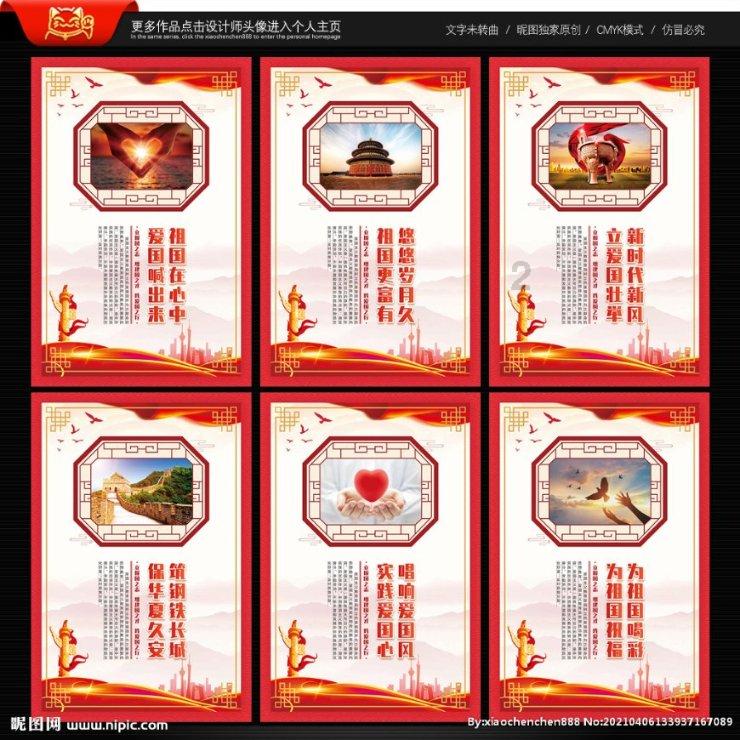 你觉得最扎心的一句话是什么？游戏画面