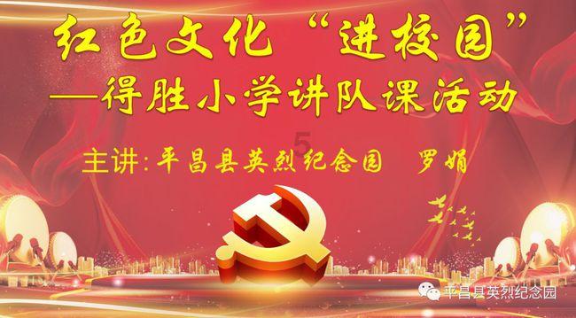 吃多了消化不良怎么办？游戏画面