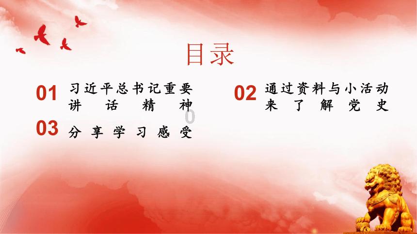 农妇金珠花变身残忍女杀手,杀猪秘密终曝光!