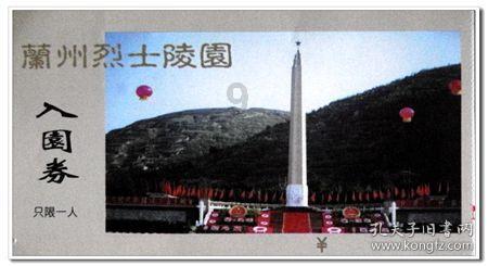 让越来越多市民用上“放心水”
