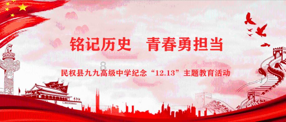 国药集团原党委委员、副总经理周斌接受审查调查