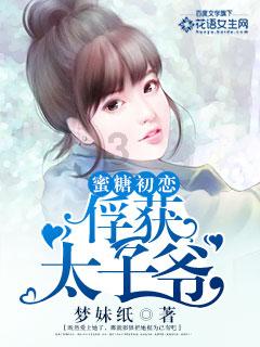 王紫璇“风格大赏”生图火了,零下九度还穿露背裙,台下举动成亮点