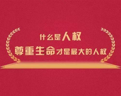 嘉日单词