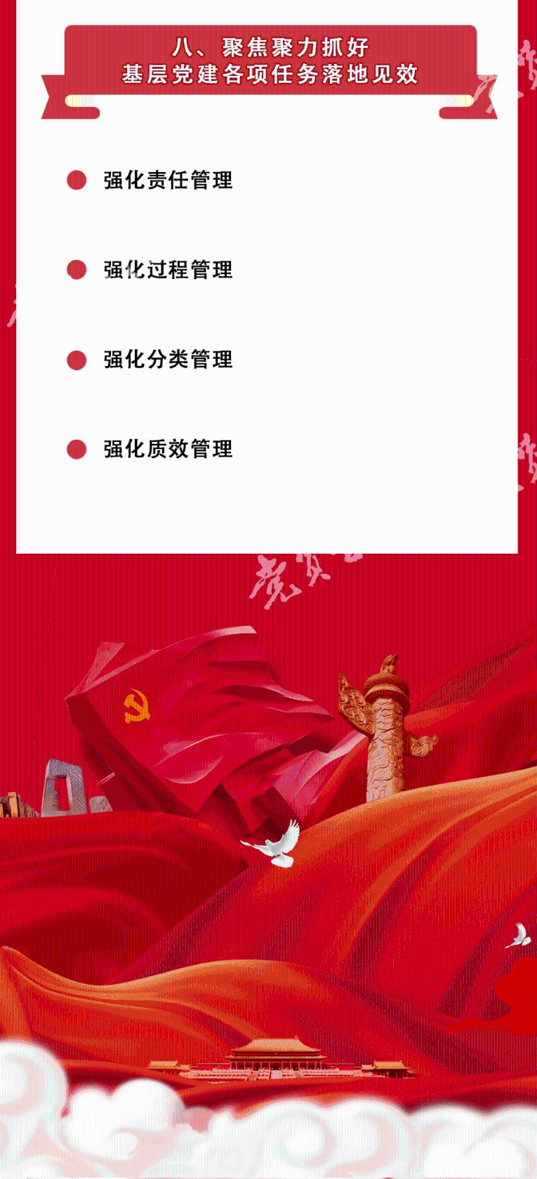 码住这张导览图!太平路逛吃玩乐不迷路
