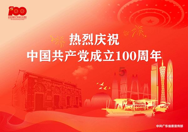 巴基斯坦和伊朗外长会面，同意扩大安全合作