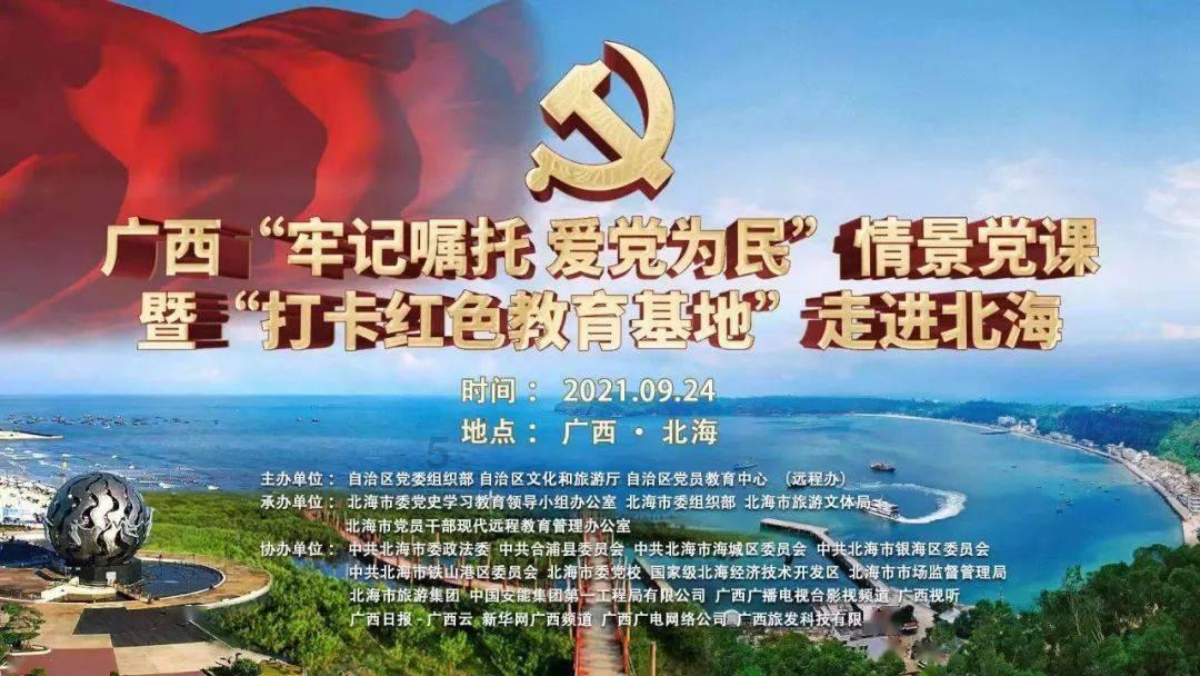 球球大作战下载最新版