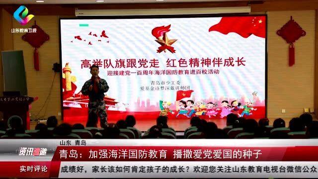 奇妙恐龙世界