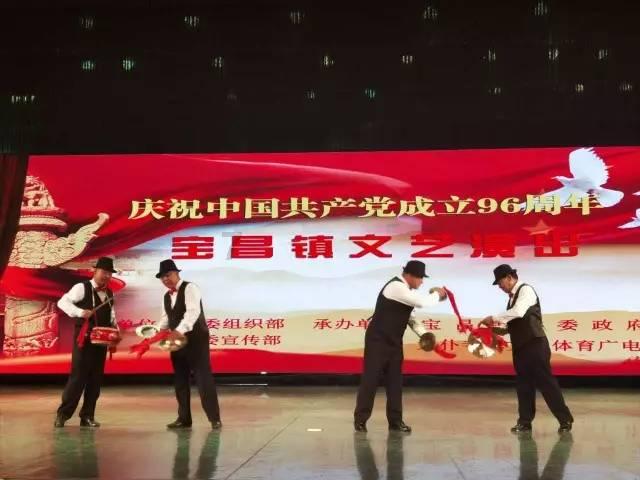 魔界战记2