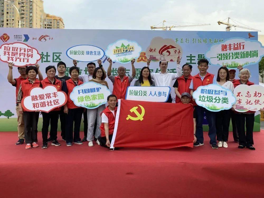 万词王