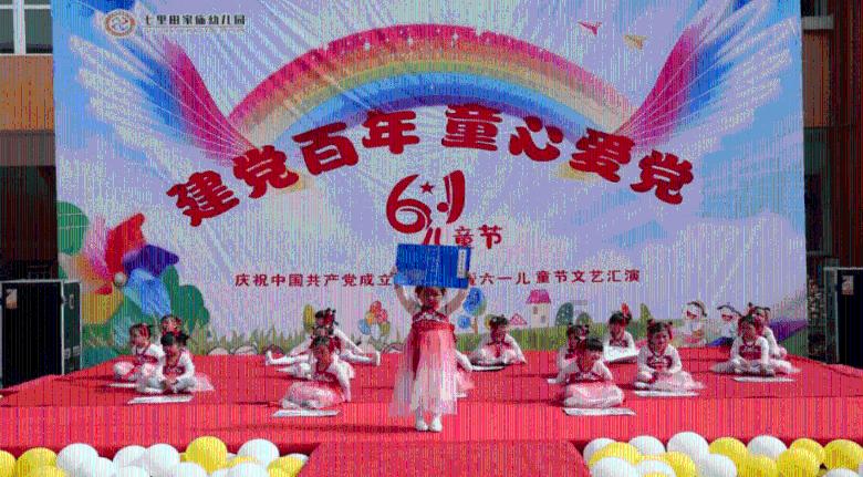 美妙冬季拼图