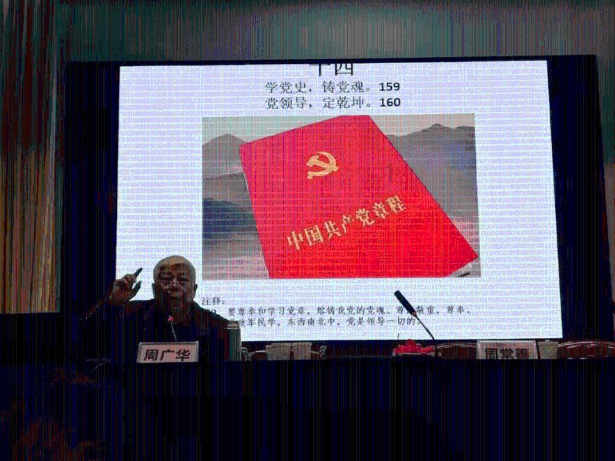 月光影视