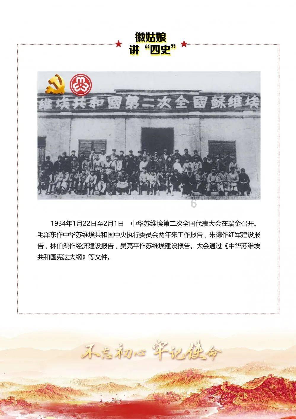 镜之边缘：催化剂