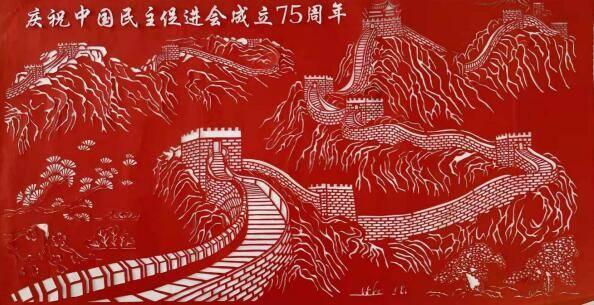 暗夜行驶者